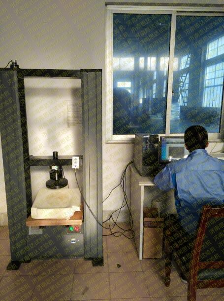 ���Ϻ����߷��Ӳ��Ϲ�˾��������f��ԇ�C