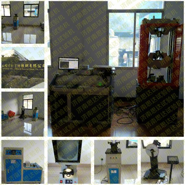 ����������ʢ�طN��xُҺ���f��ԇ�C(j��)�͛_��ԇ�C(j��)�����