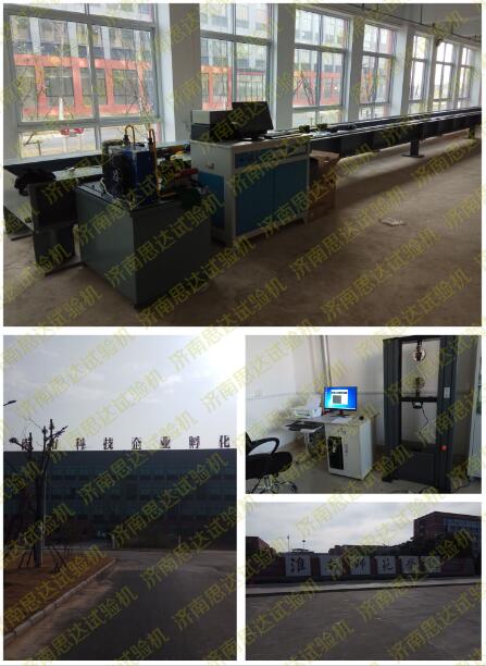 �����ա����ώ����W(xu��)Ժ�Pʽ����ԇ�C������f��ԇ�C