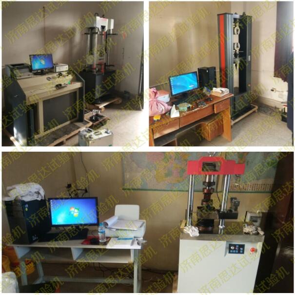 �����ϡ��صV�����Č����Һ���f��ԇ�C(j��)������f��ԇ�C(j��)����ԇ�C(j��)