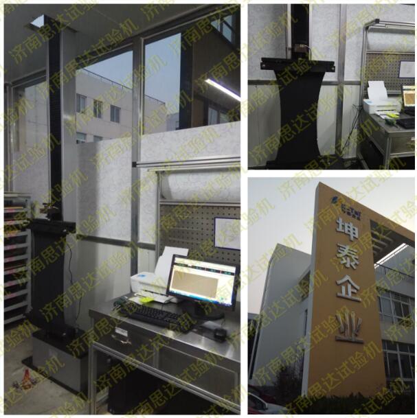 ���Ϻ�����̩�Ӹ����ʽ����ԇ�C(j��)