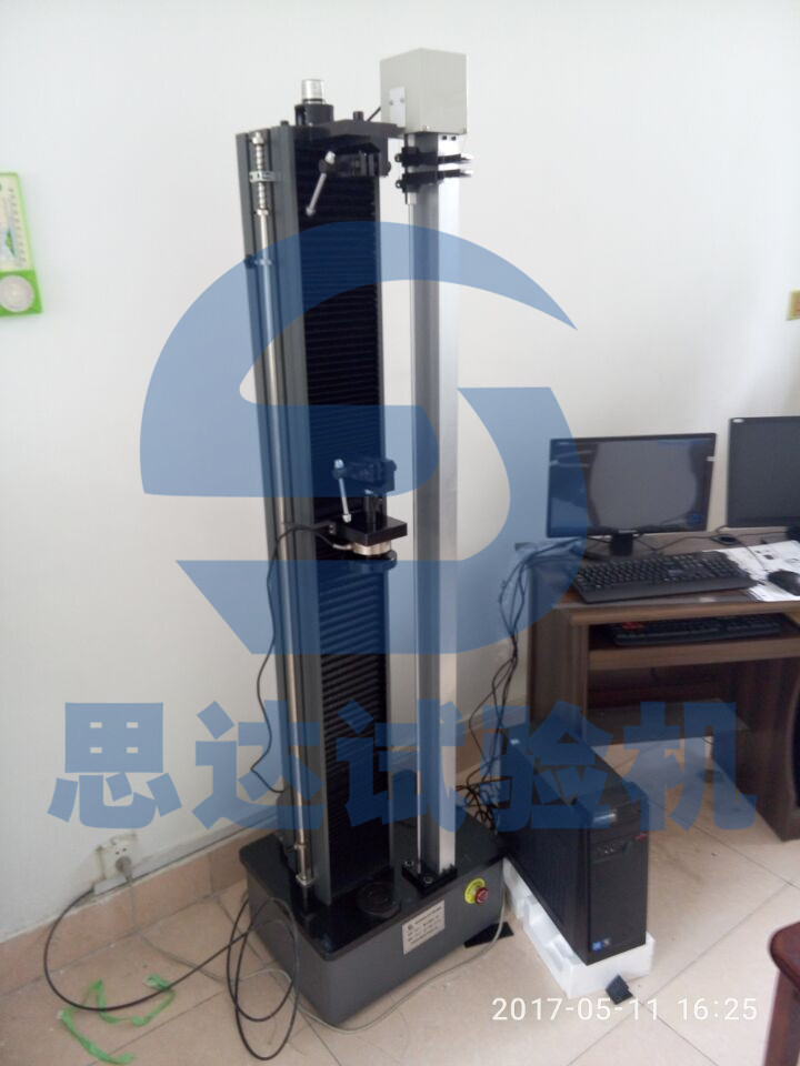 ��ɽ�|���u���|(zh��)�O(ji��n)վ�������ԇ�(y��n)�C(j��)