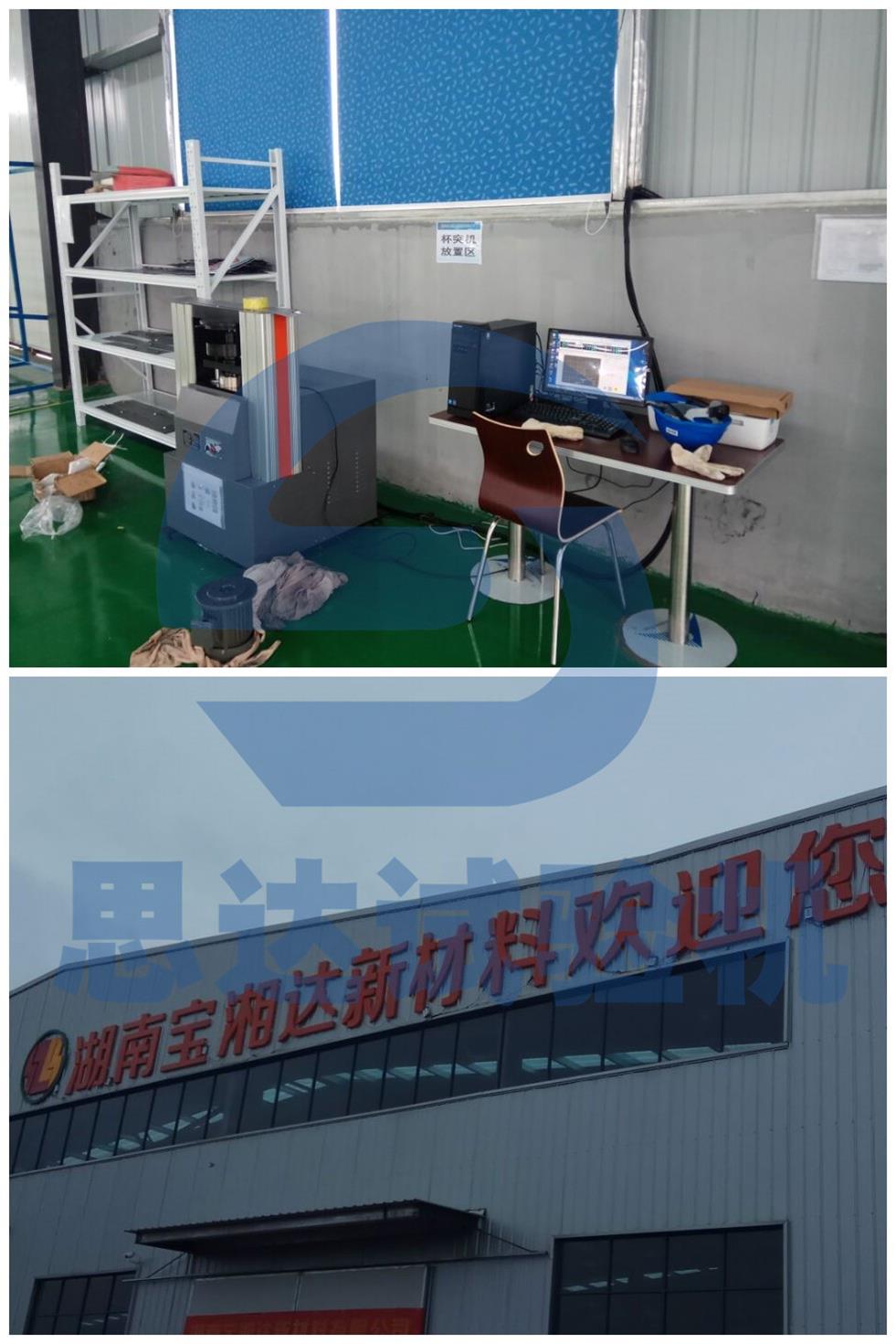 �����ϡ������_(d��)�²��ϱ�ͻԇ�(y��n)�C(j��)