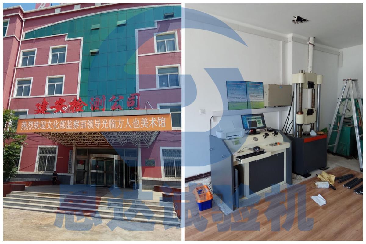 �����z�y��˾Һ���f��ԇ�(y��n)�C(j��)