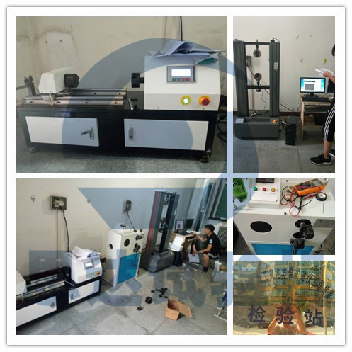 ��ɽ�����R��ú�V���O(sh��)���̾�������ԇ�(y��n)�C(j��)��Ť�D(zhu��n)ԇ�(y��n)�C(j��)����������(f��)����ԇ�(y��n)�C(j��)