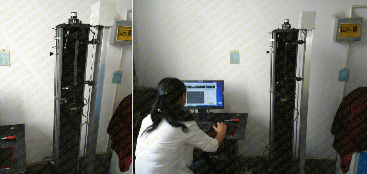 ��ɽ��������ú늼��F(tu��n)֮��̽ԇ�(y��n)���޹�˾W(w��ng)DW-5��ˮ����ԇ�(y��n)�C(j��)