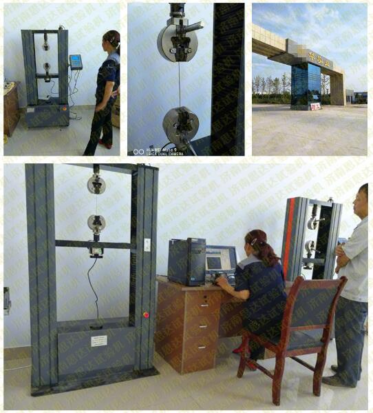 ��ɽ�|���۹�䓽z���a(ch��n)��I(y��)2�_(t��i)����f��ԇ�(y��n)�C(j��)�͑��F(xi��n)���D