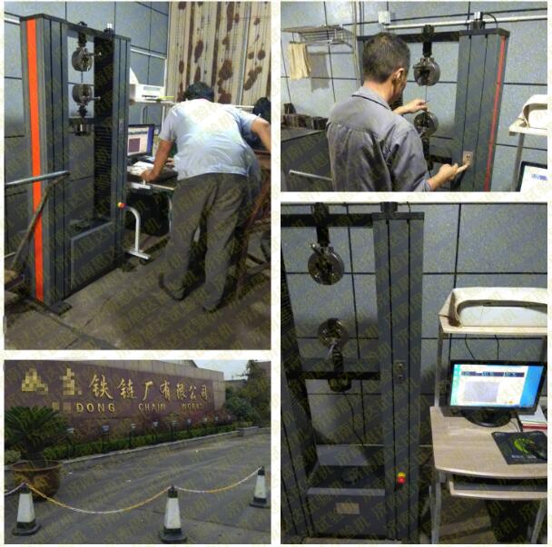 �����K���F朏SWDW-20����f��ԇ�C�͑��F(xi��n)���D