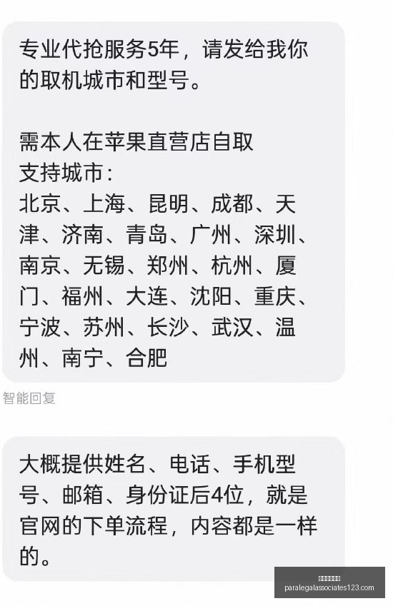 巴西杯角球,数据分析,格雷米奥队,皇冠足球投注官网,皇冠足球投注App,皇冠足球投注下载,皇冠足球投注登录,皇冠足球投注平台