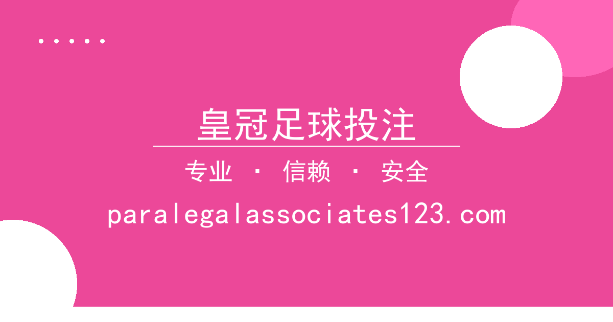 皇冠足球投注 - 畅销小说《无尽边界》作者回应影视改编争议，24小时引发热议 配图1