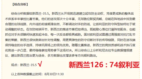 育碧重启之作：魔法门3高清版，社区助力破解争议